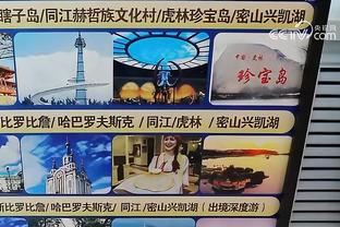 必威国际官网旗舰店地址截图1